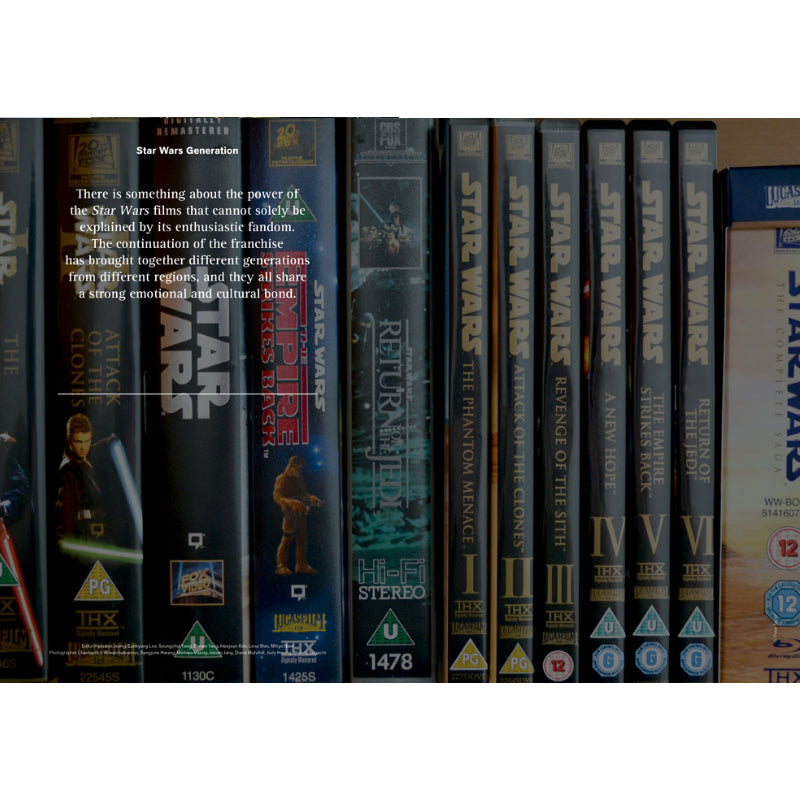 B Issue #42 - Star Wars - UrbanCred