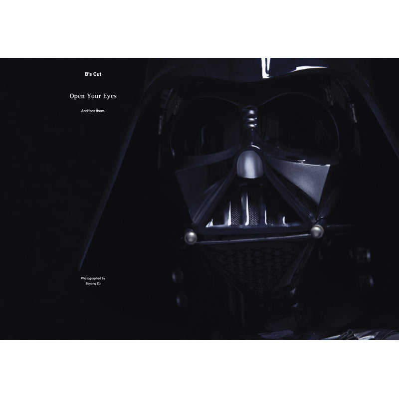 B Issue #42 - Star Wars - UrbanCred