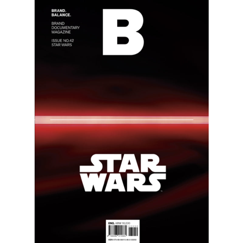 B Issue #42 - Star Wars - UrbanCred